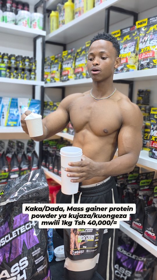 Fat Burner Gel
